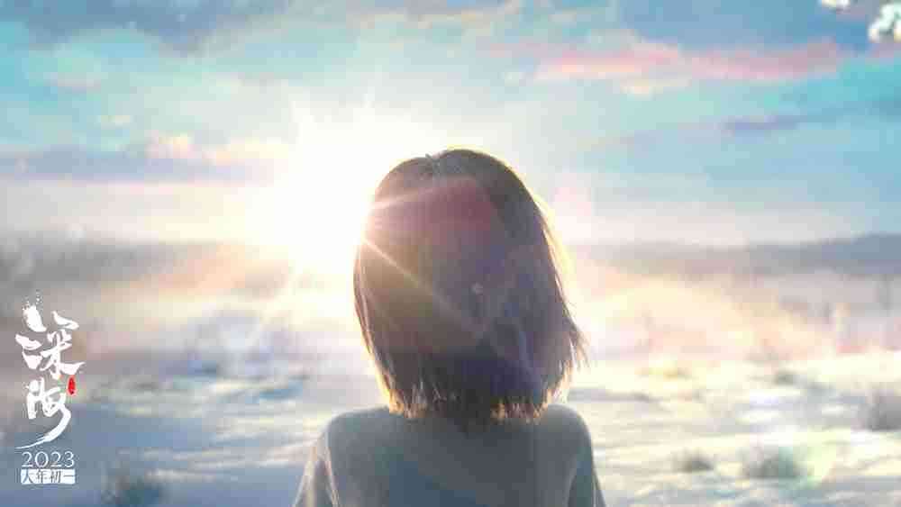 电影《深海》剧照1 电影《深海》剧照1