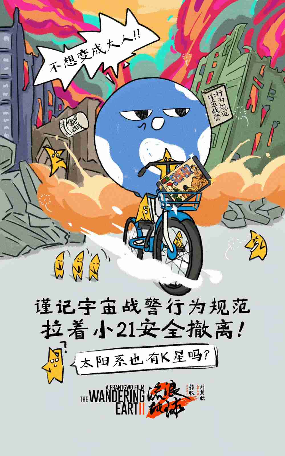 4ee999148g8eb98de1e80ef16246c6b9 4ee999148g8eb98de1e80ef16246c6b9