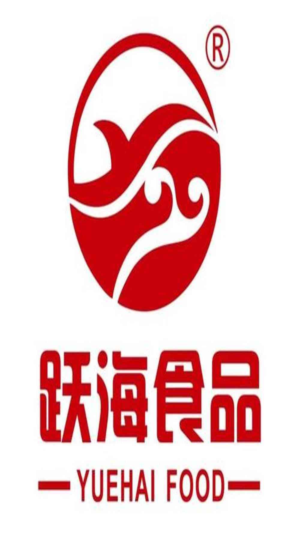 20190805-18 20190805-18